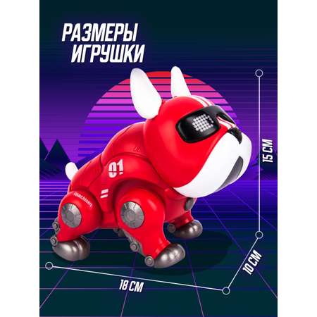 Собака РУ Mioshi Робот