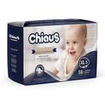 Подгузники Chiaus Cottony Soft XL (>13 кг) 58 шт