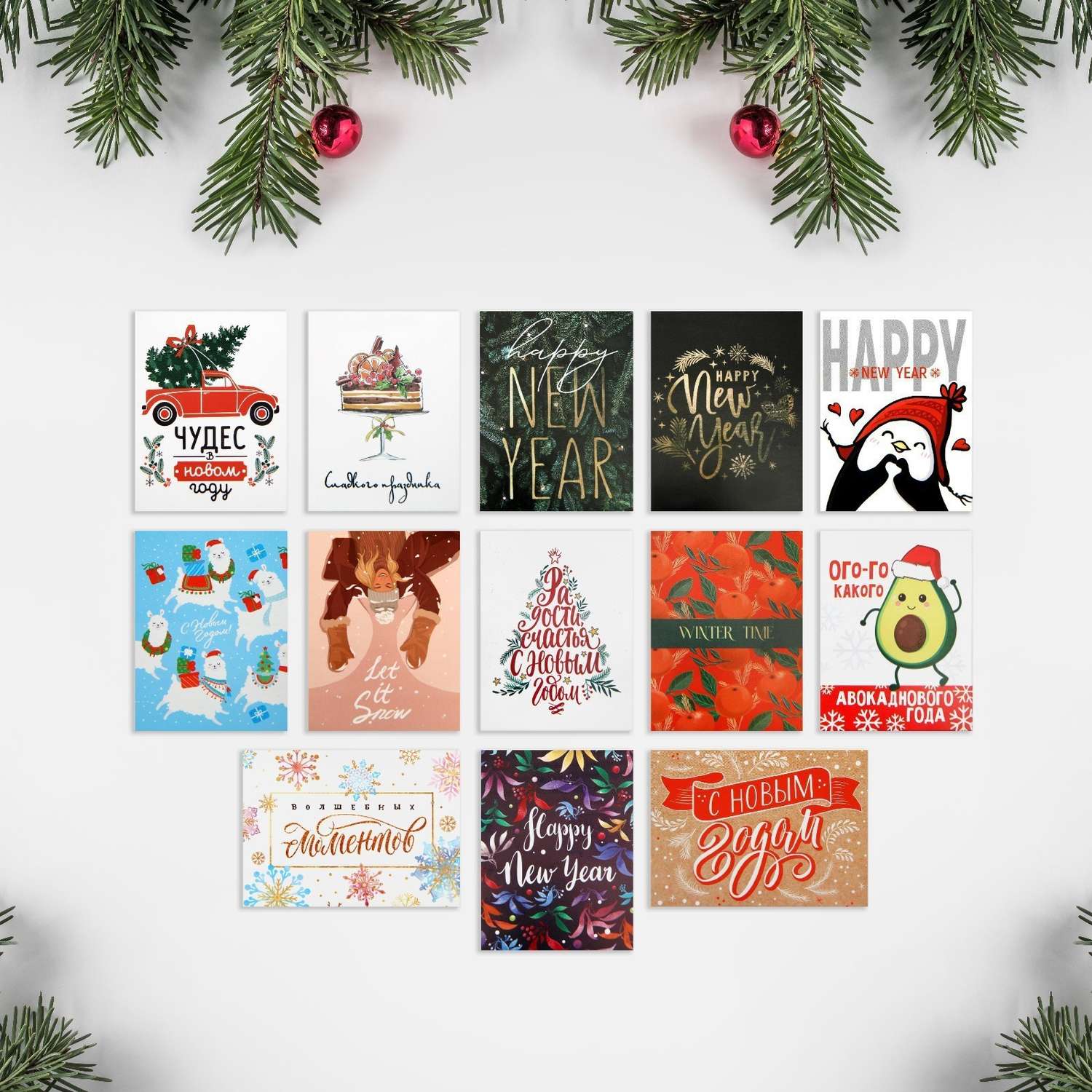 Набор Дарите Счастье открыток комплиментов«Новогодние»в наборе 26 шт. 8×6 см - фото 2