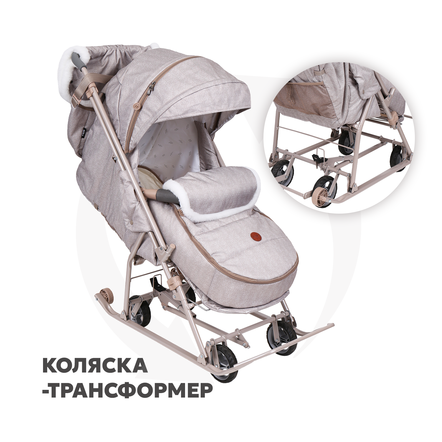 Санки-коляска NiKA kids Наши детки с колесами, складные - фото 1