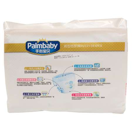 Подгузники-трусики Palmbaby XXL 15-28кг 36шт