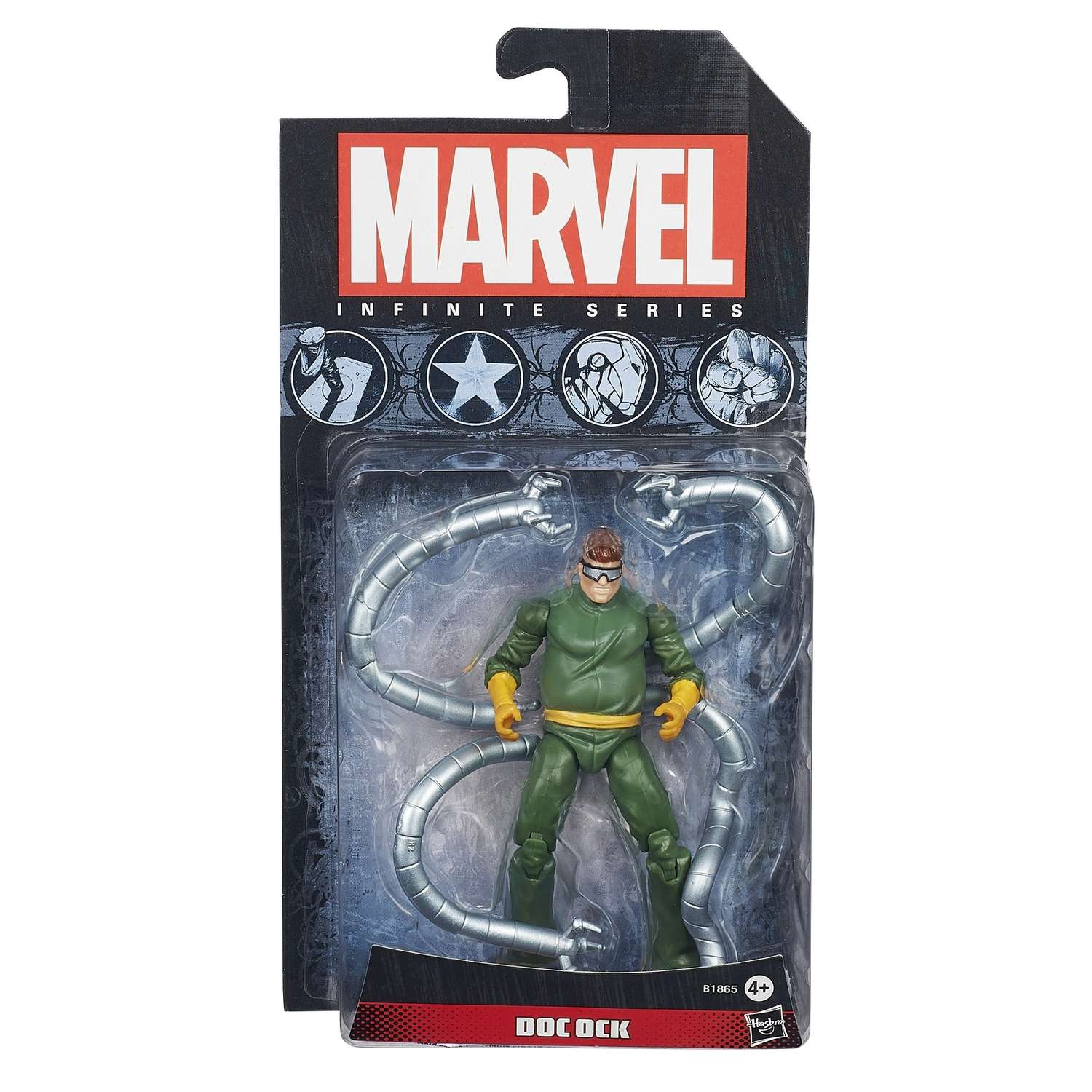 Коллекционная фигурка Marvel 9,5 см в ассортименте - фото 63