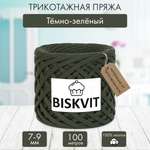 Трикотажная пряжа BISKVIT Тёмно-зелёный