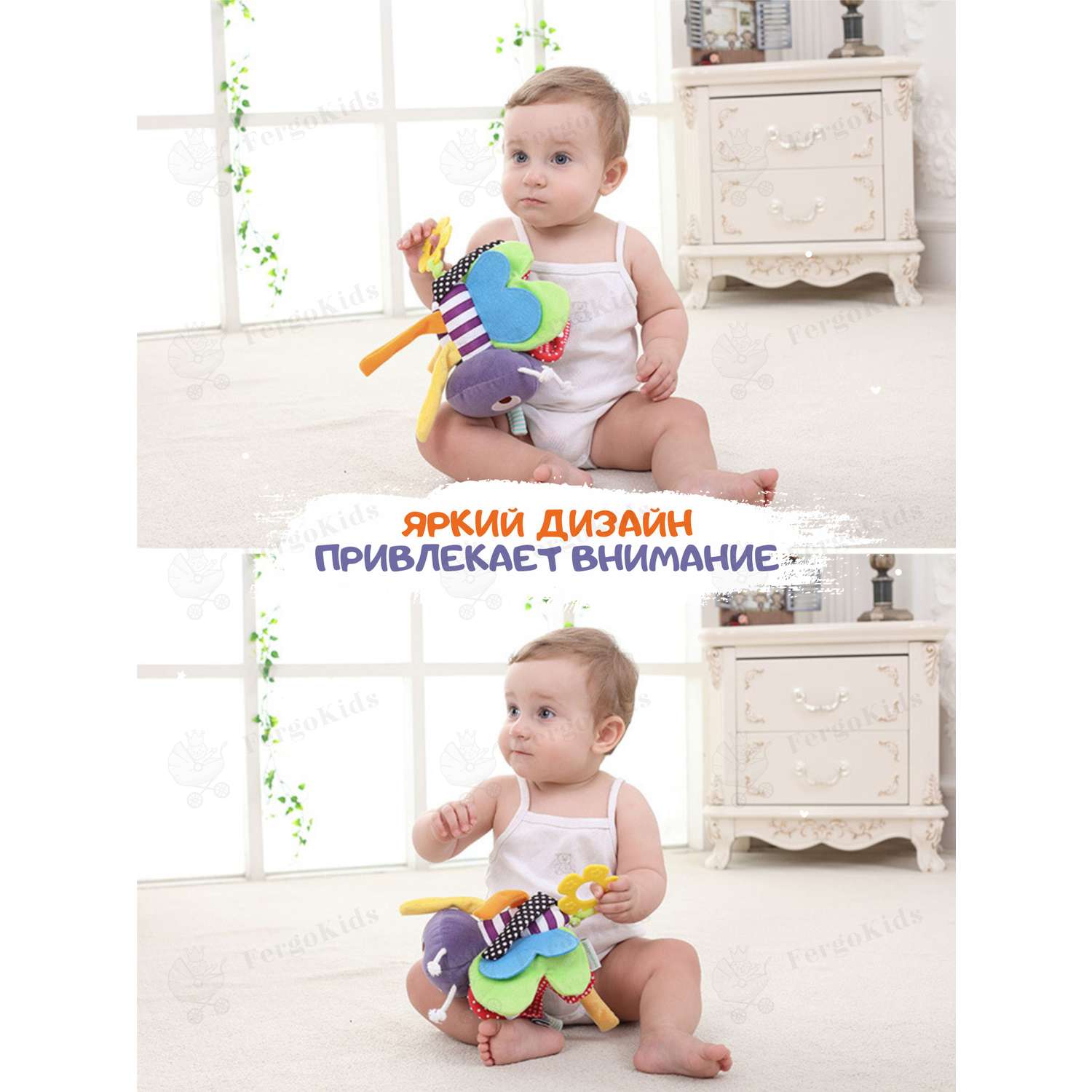 Развивающая игрушка погремушка FergoKids подвесной Жучок для новорожденных малышей мальчиков и девочек на коляску от 0+ - фото 6