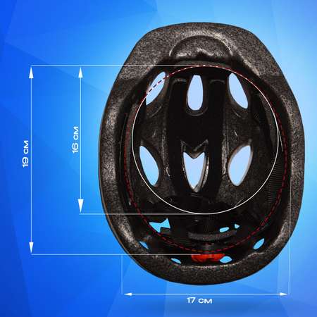 Шлем RGX Racing размер 50-57 см