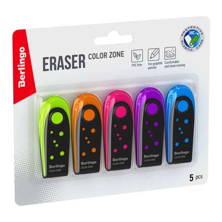Набор ластиков Berlingo Color Zone 5 шт термопластрезина пласт футляр 60х24х15 мм блистер