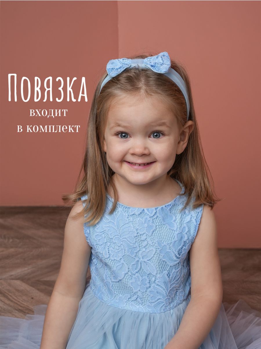 Платье Trendyco kids ТК617/небесно-голубой - фото 3