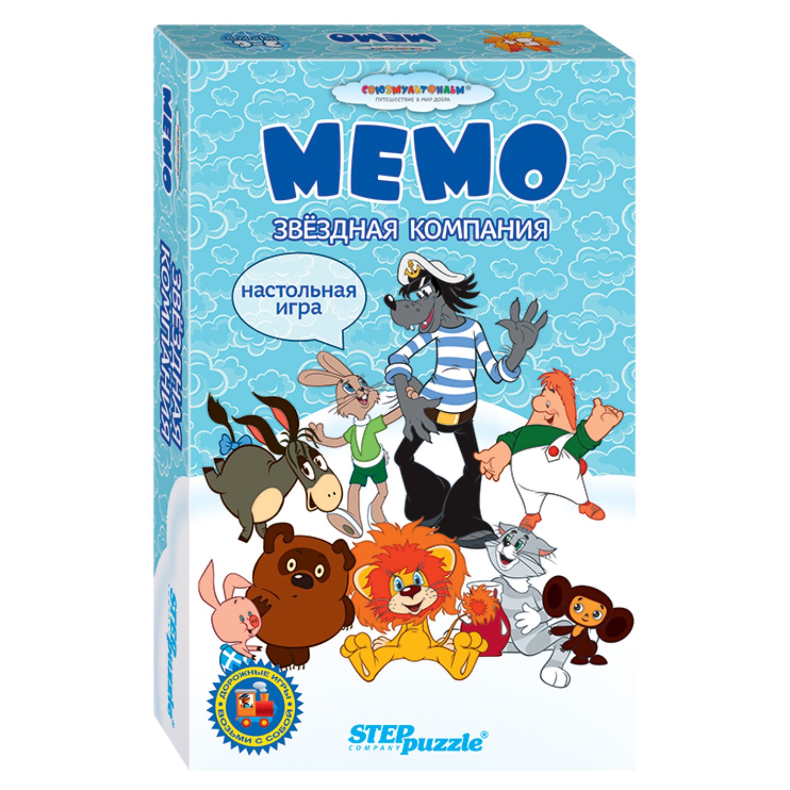 Настольная игра Sima-Land «Мемори. Звёздная компания» - фото 1