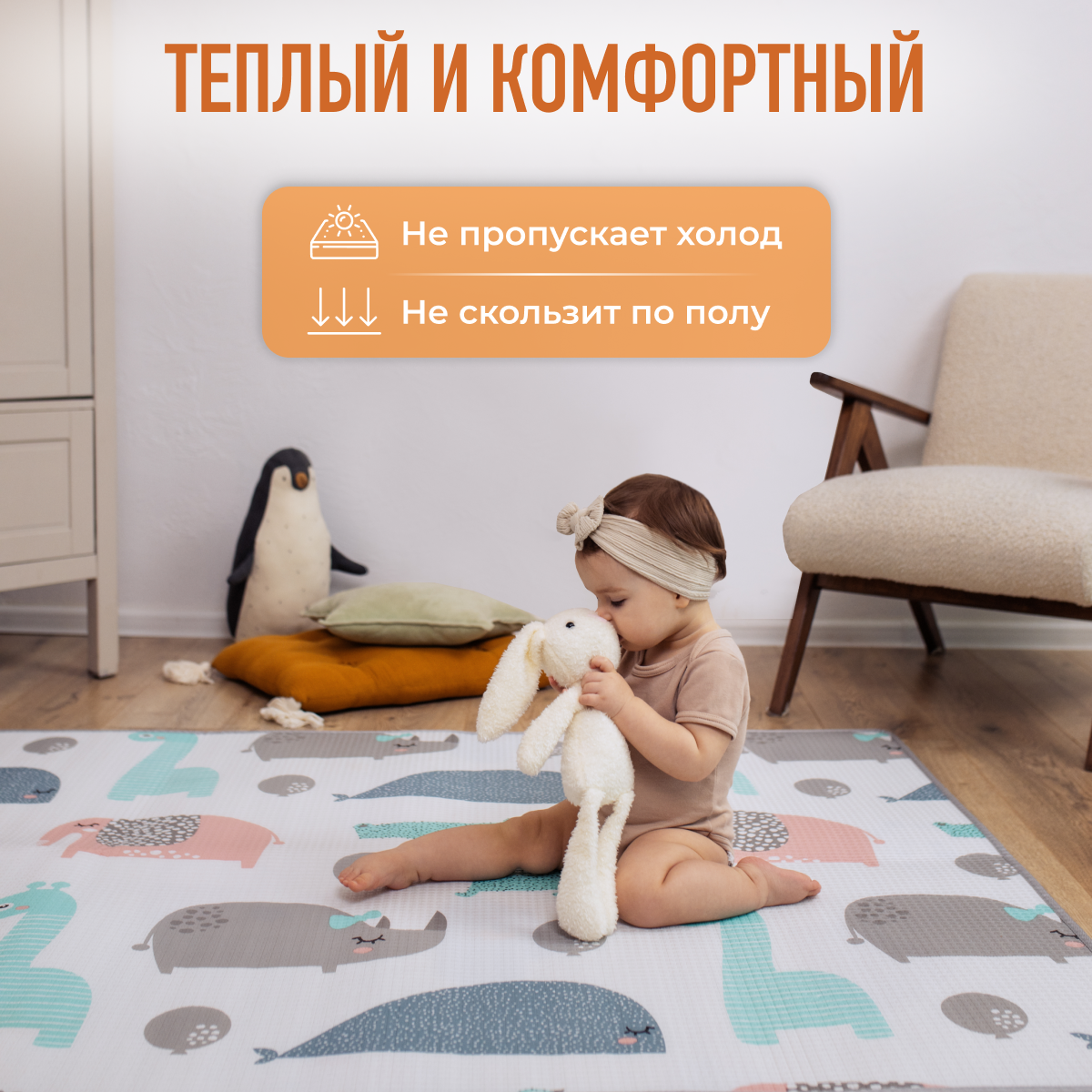 Развивающий коврик детский для ползания Mamagoods 120x150 см Нежные облачка - фото 8