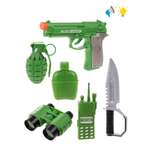 Игровой набор Военный Наша Игрушка Пистолет Бинокль детский и аксессуары. 6 предметов