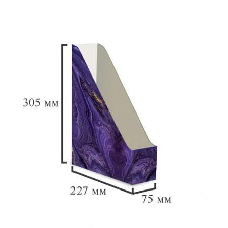 Вертикальный накопитель Attache Selection Fluid 75мм фиолетовый 2 штуки