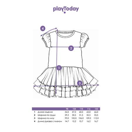 Платье PlayToday