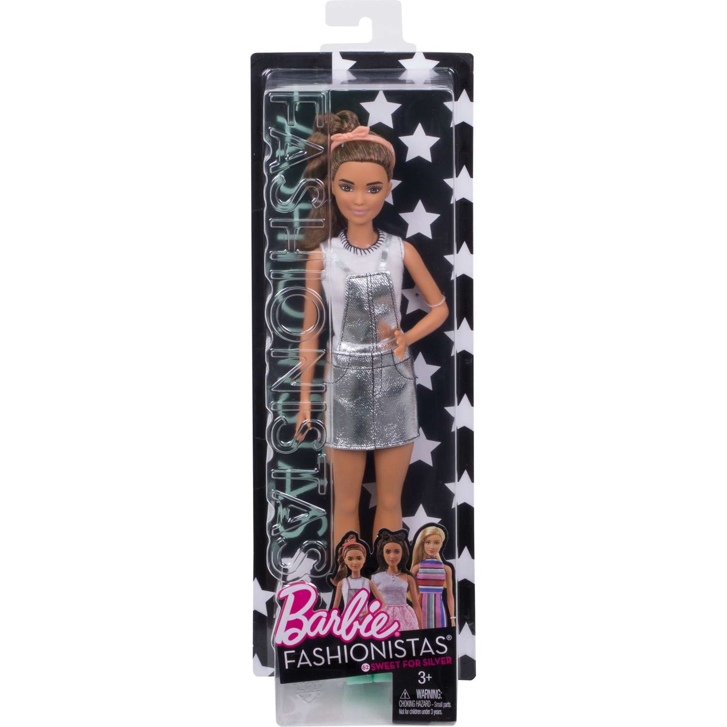 Кукла Barbie из серии Игра с модой DYY92 FBR37 - фото 2