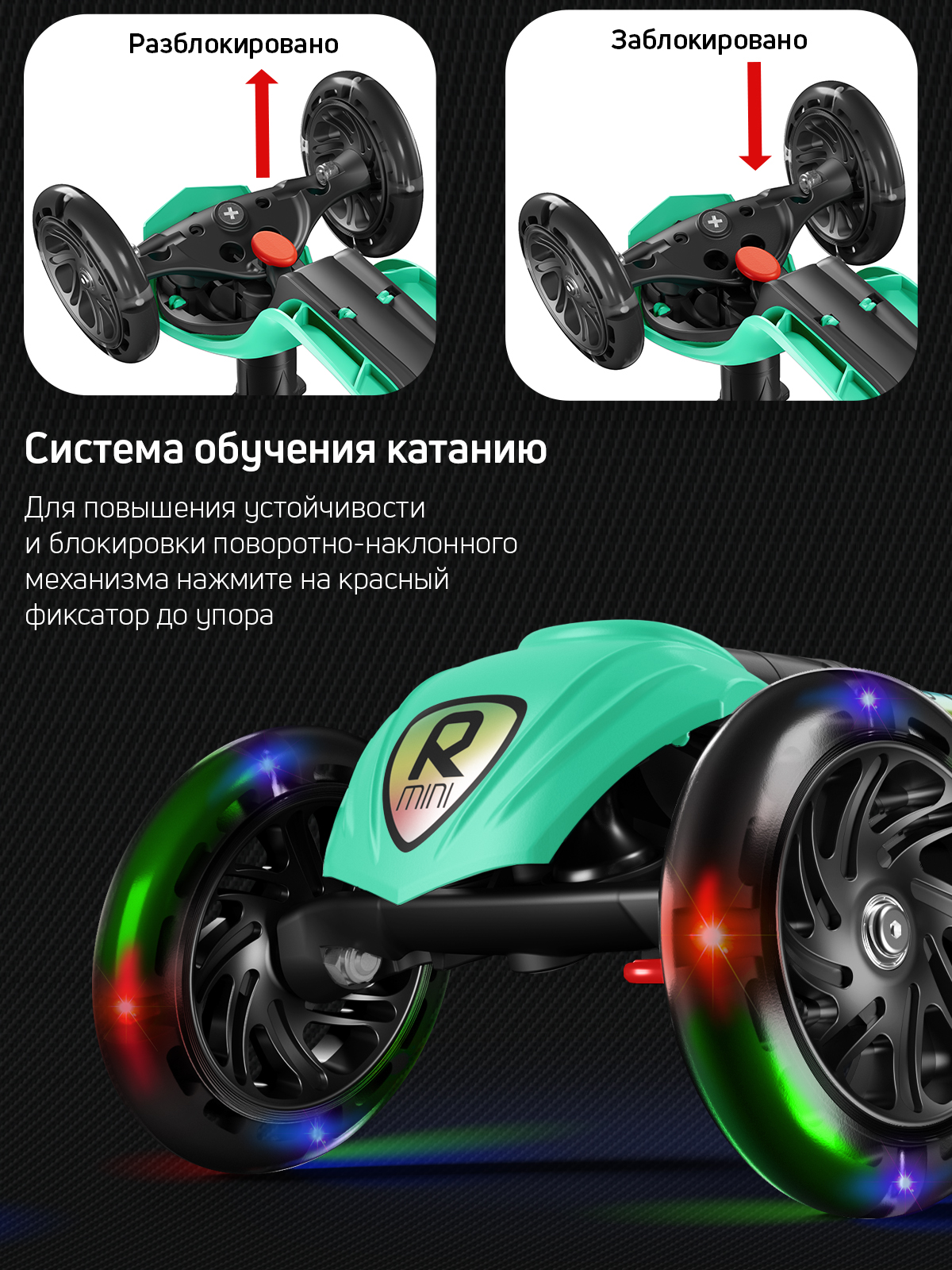 Самокат трехколесный Alfa Mini Buggy Boom светящиеся колёса нежно-морской цветные ручки - фото 6