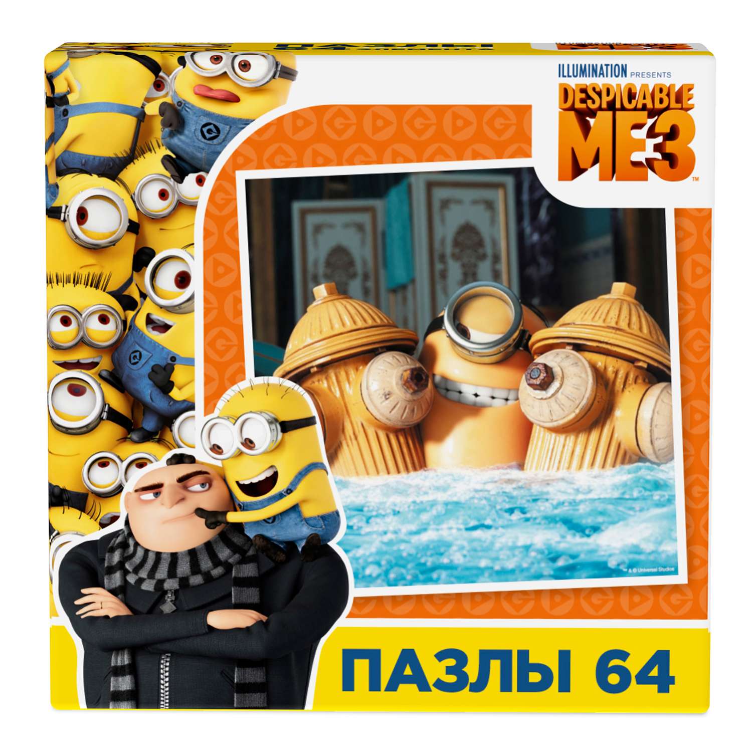 Пазл ORIGAMI Minions 3 64 эл. 03154 в ассортименте - фото 15