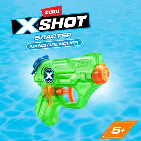 Бластер водный X-Shot Water Нано 5643 X-SHOT