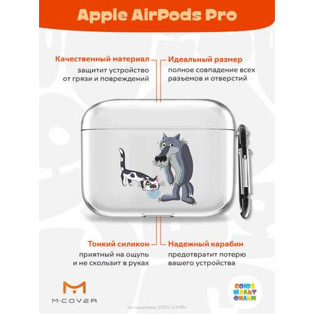 Силиконовый чехол Mcover для Apple AirPods Pro с карабином Кот и волк