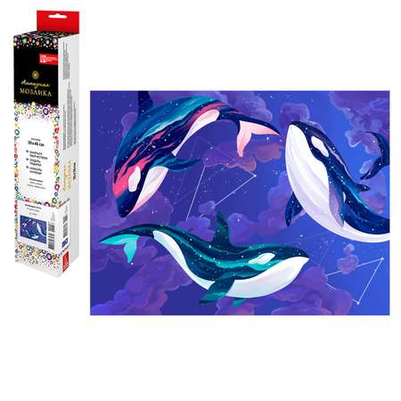 Алмазная мозаика 30*40 см ФЕНИКС+ Созвездие киты