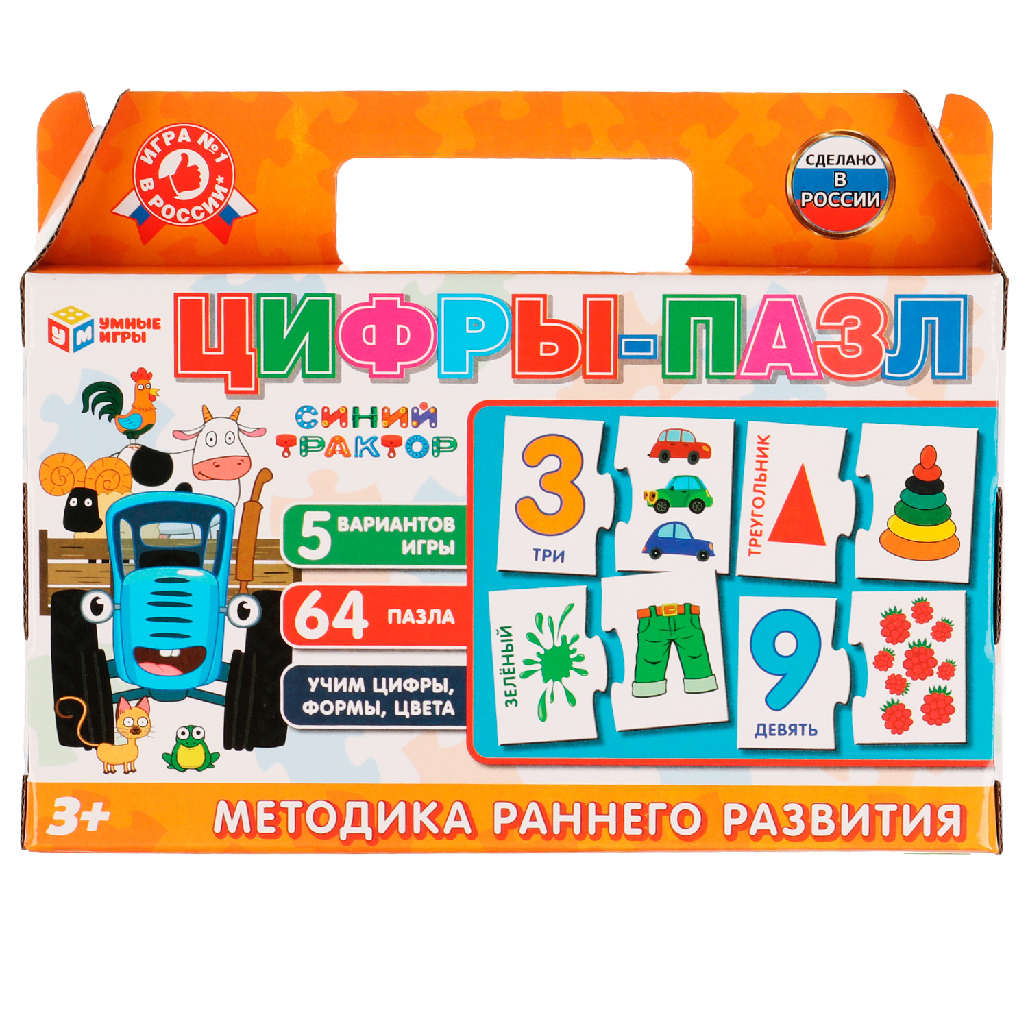 Пазл Умные игры - фото 1