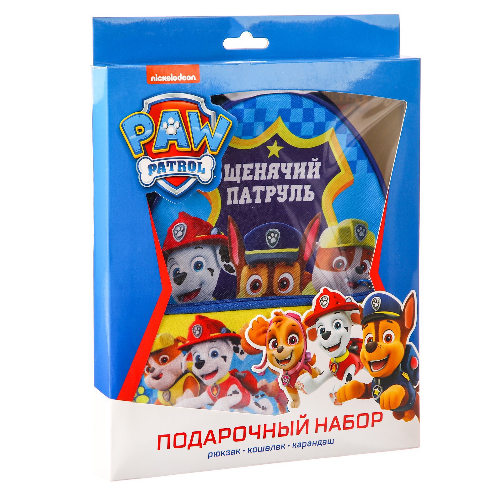 Детский набор Paw Patrol рюкзак + пенал Щенячий патруль - фото 7