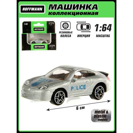 Машина HOFFMANN 1:64 металлическая инерционная