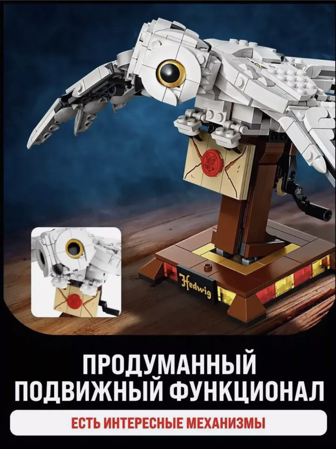 Конструктор TOY EMPIRE блочный - фото 6