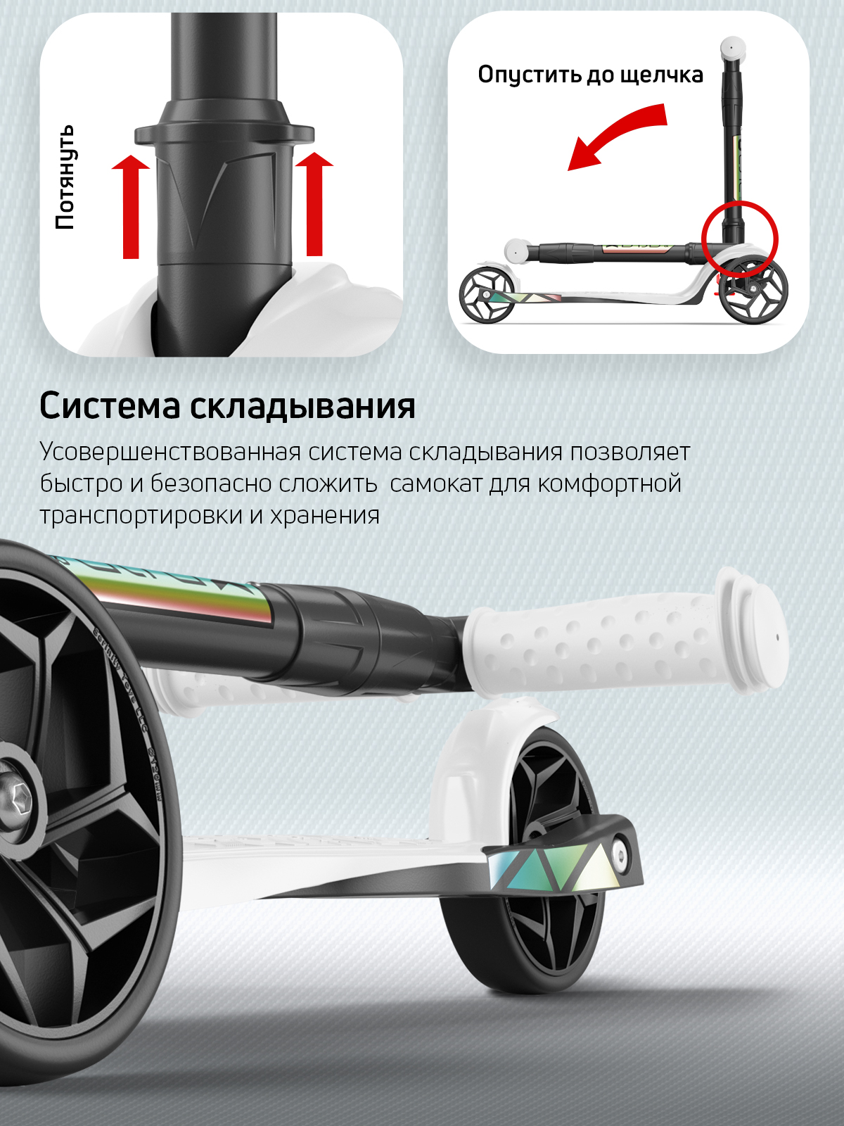 Самокат трехколесный Alfa Mini Buggy Boom белый - фото 7