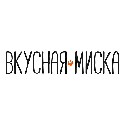 Вкусная миска