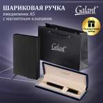 Подарочный набор Galant ручка шариковая Galant и ежедневник А5 в пакете