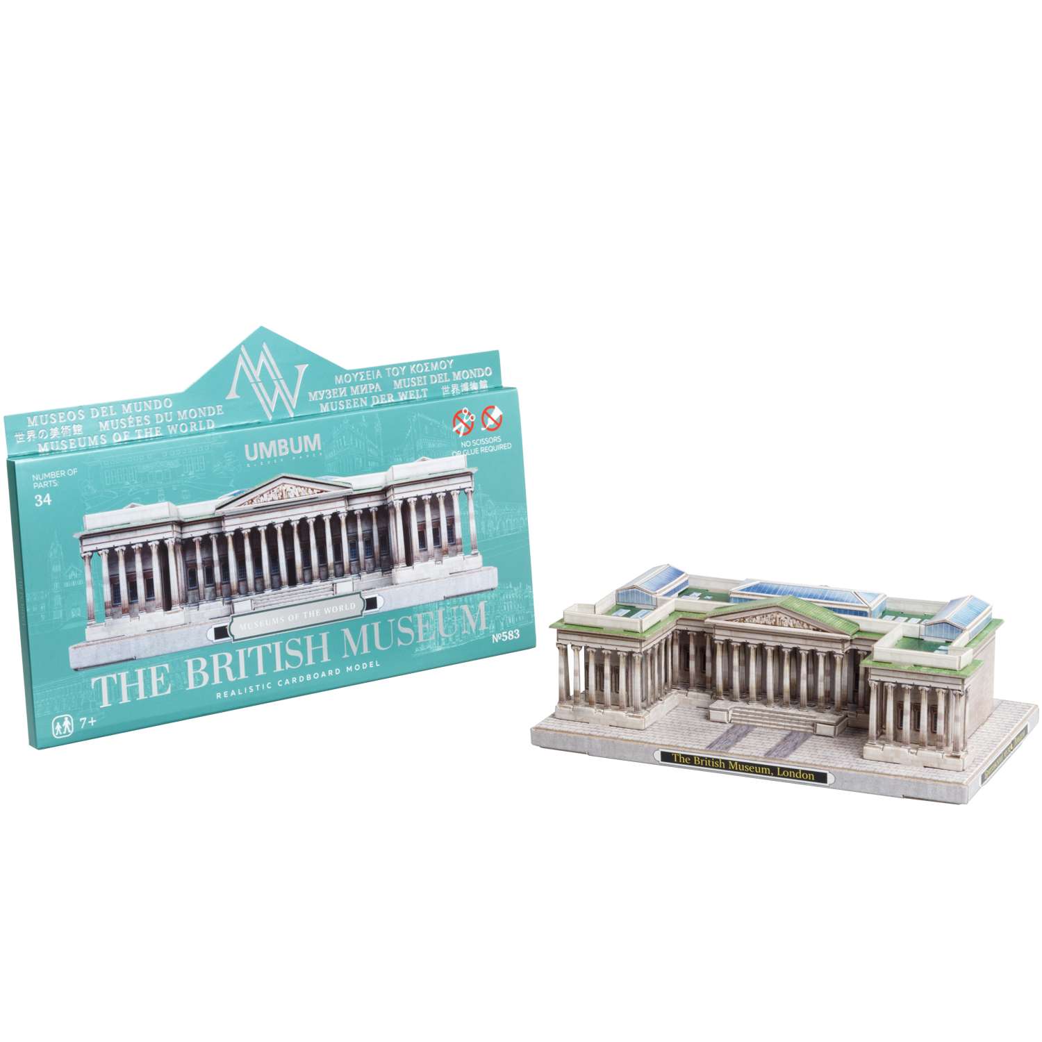 Сборная модель Умная бумага Города в миниатюре Британский музей Лондон 583 583 - фото 5