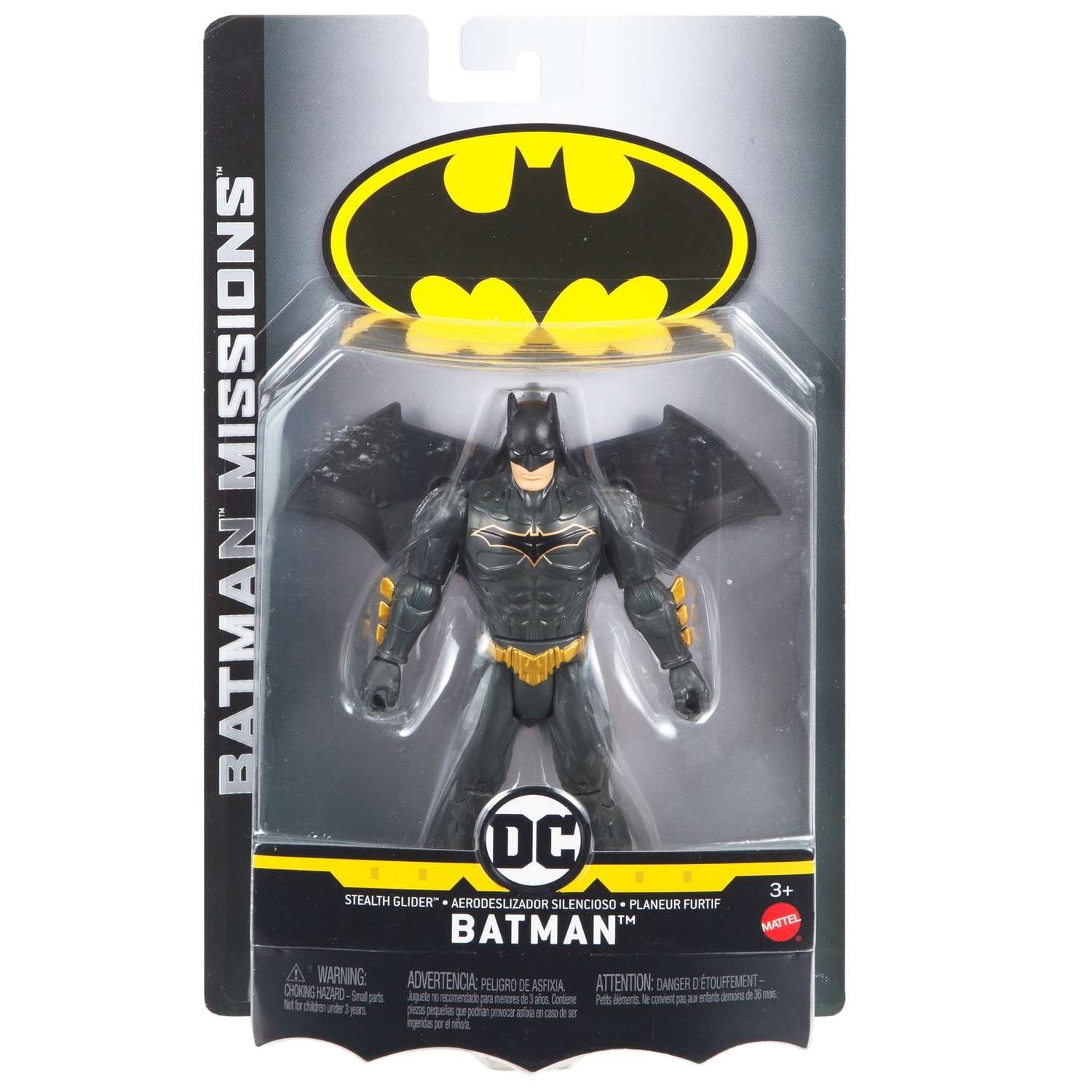 Фигурка Batman Бэтмен стелс планер FVM80 - фото 2