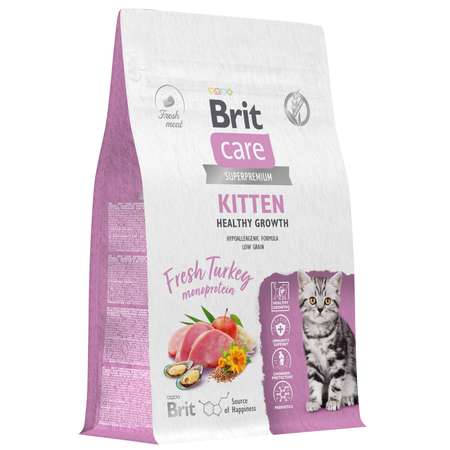 Корм для котят/беременных и кормящих кошек Brit Care 0.4кг индейка сухой