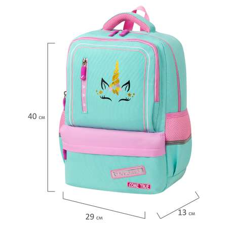 Рюкзак Brauberg Star Unicorn