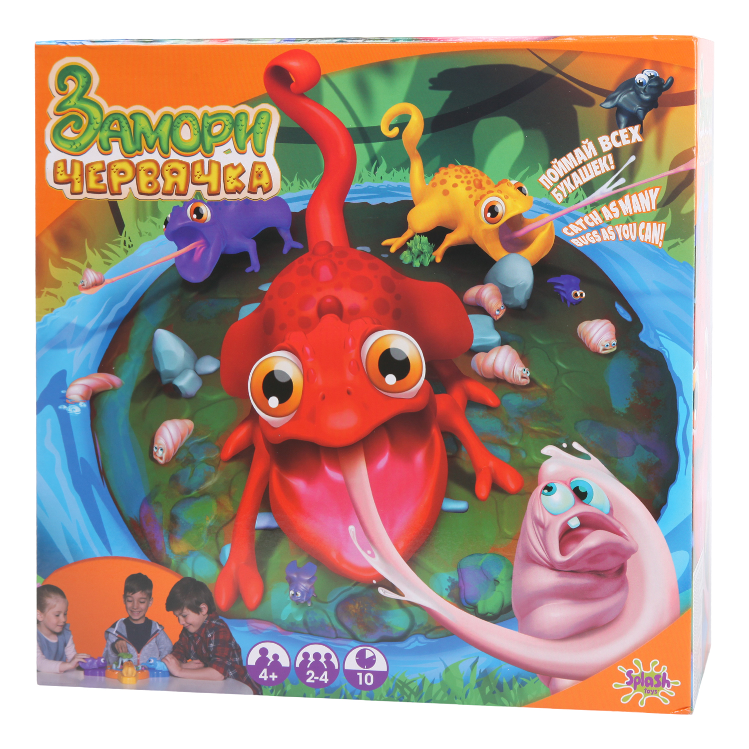 Настольная игра Splash Toys Голодные хамелеоны (ST30110) детей