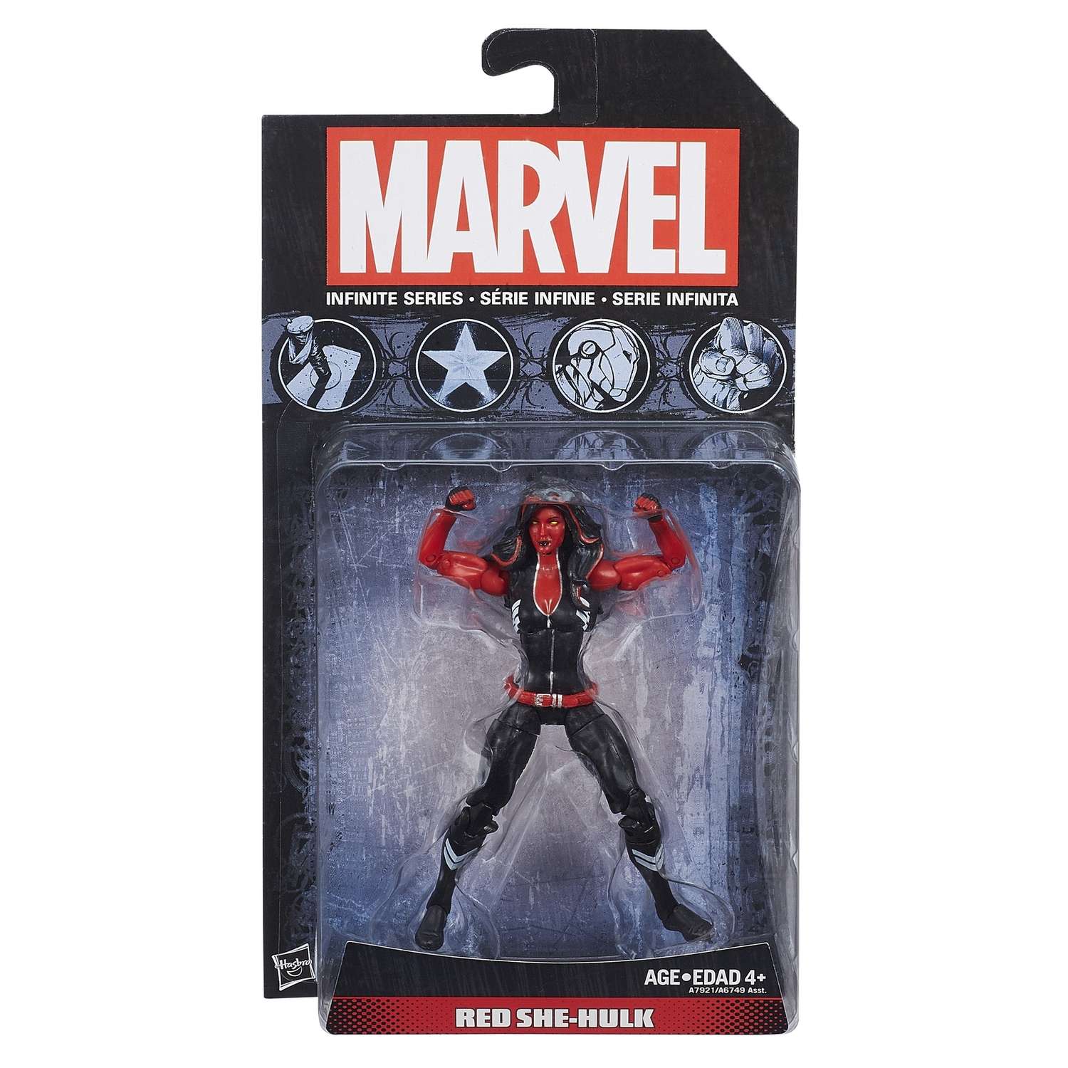 Коллекционная фигурка Marvel 9,5 см в ассортименте - фото 85