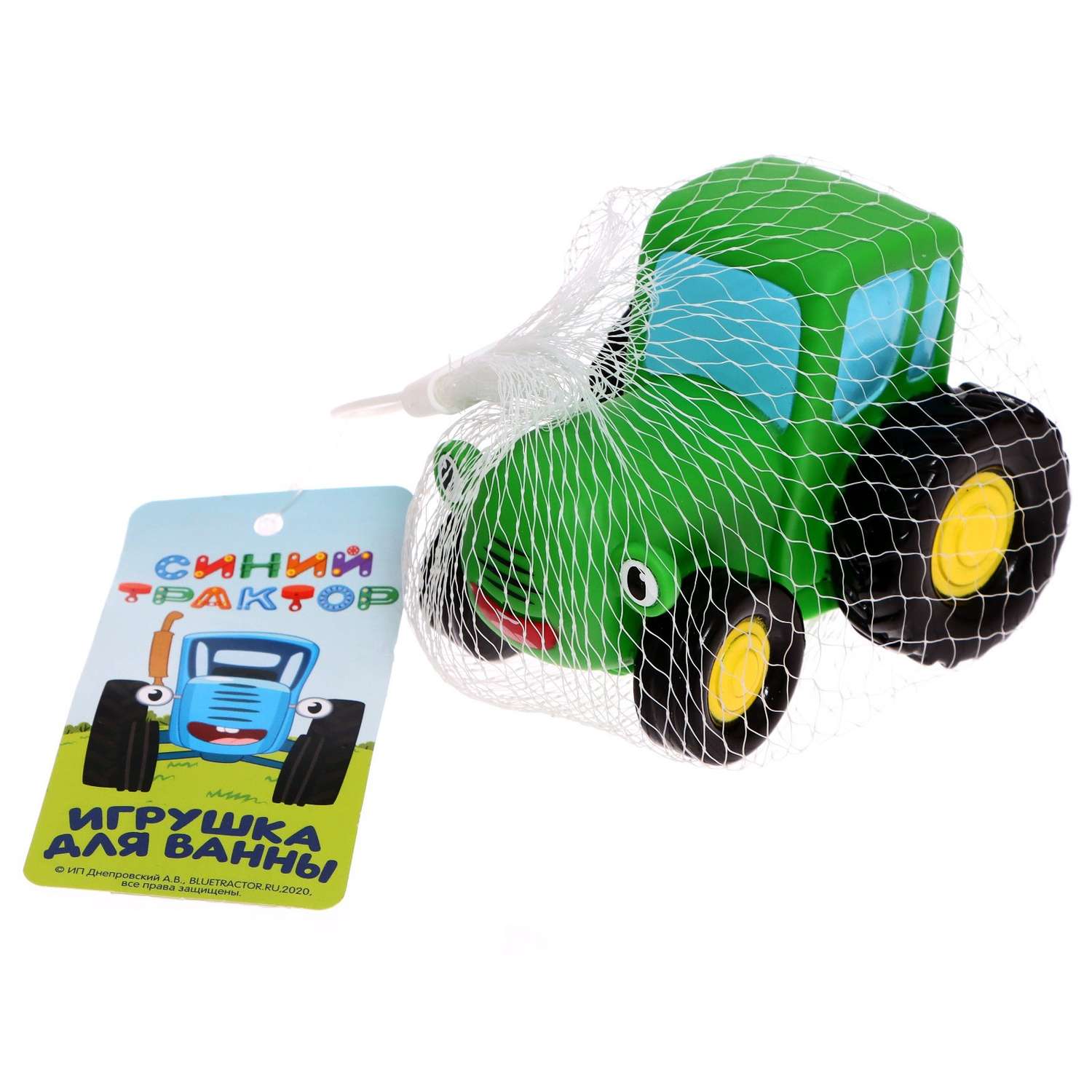 Игрушка для ванной Zabiaka «Синий трактор» цвет зелёный 10 см - фото 4