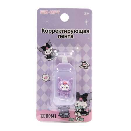 Корректирующая лента Erhaft Kuromi KM243053