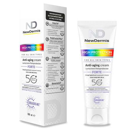 Крем антивозрастной NewDermis Крем для лица NewDermis I Дневной омолаживающий Форте SPF 50+ PPD24 I 100мл