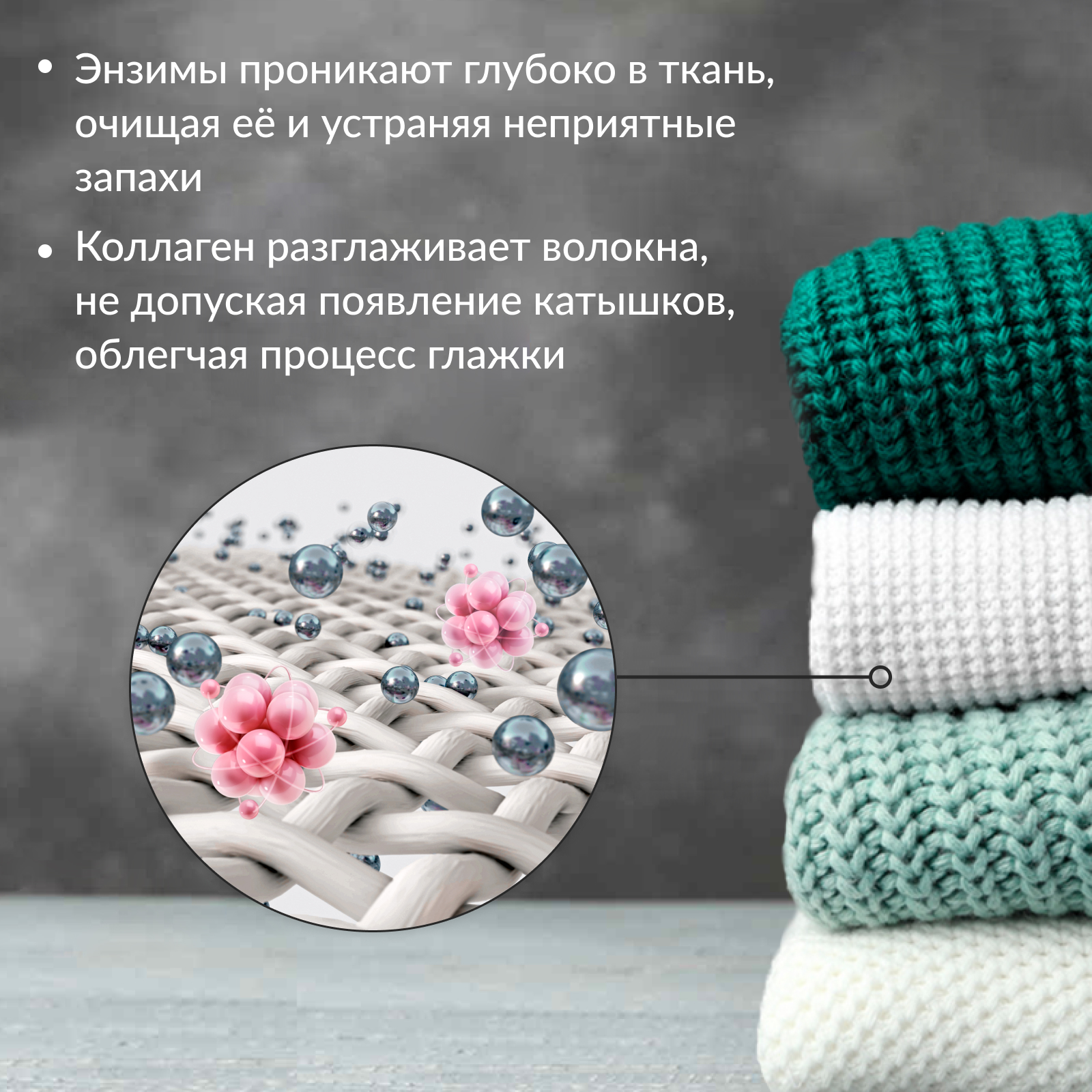 Гель для стирки цветного белья Jundo Color 4 л 260 стирок концентрированный автомат жидкий порошок - фото 3