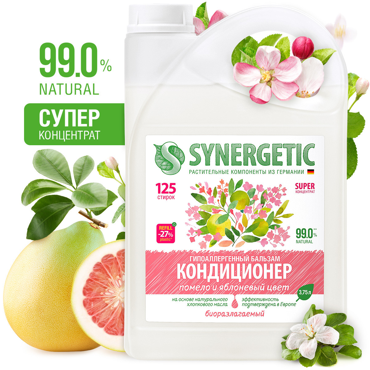 Кондиционер для белья SYNERGETIC Помело и Яблоневый цвет Концентрат гипоаллергенный 3750 мл - фото 1