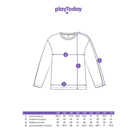 Лонгслив PlayToday