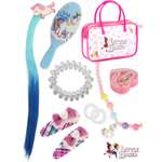 Набор аксессуаров для девочки Little Mania Принцесса Алианна 8 предметов