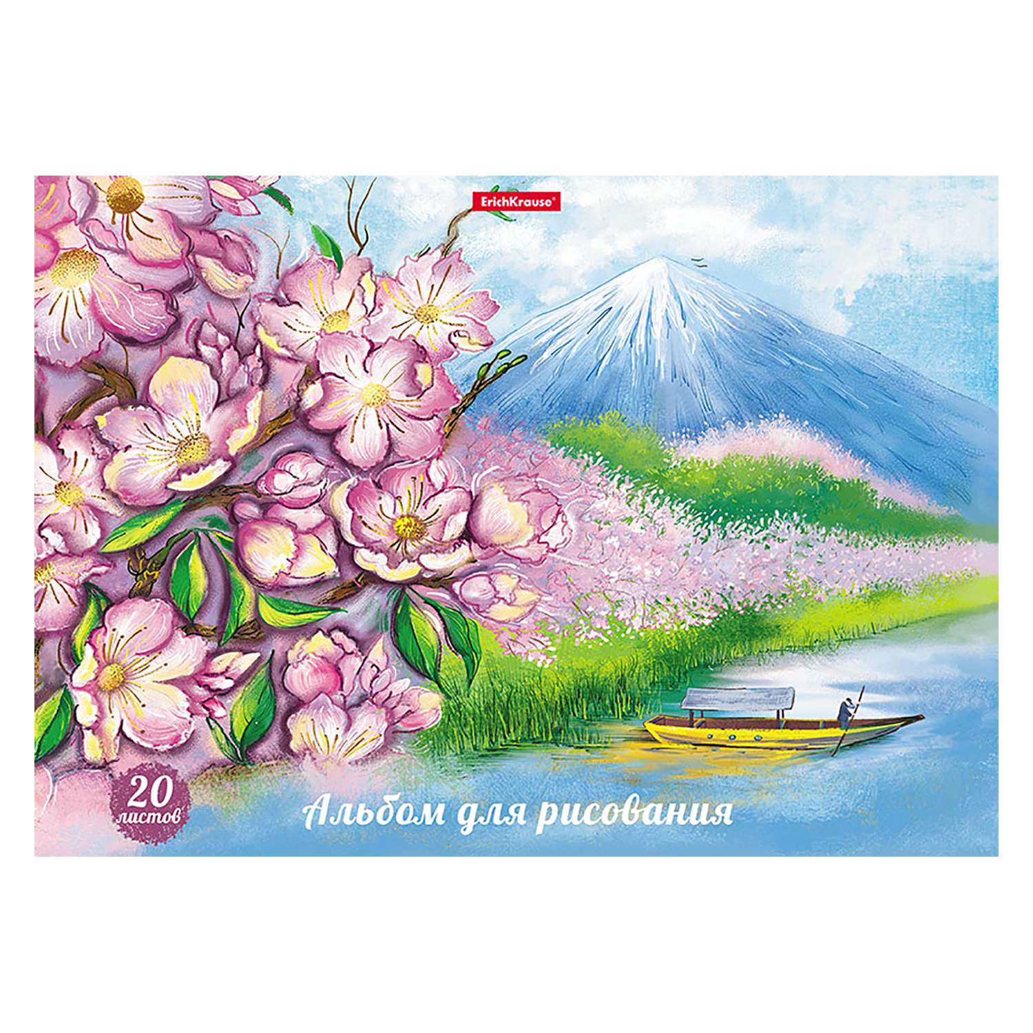 Альбом для рисования ErichKrause Цветущая Япония А4 20л 49828 - фото 1