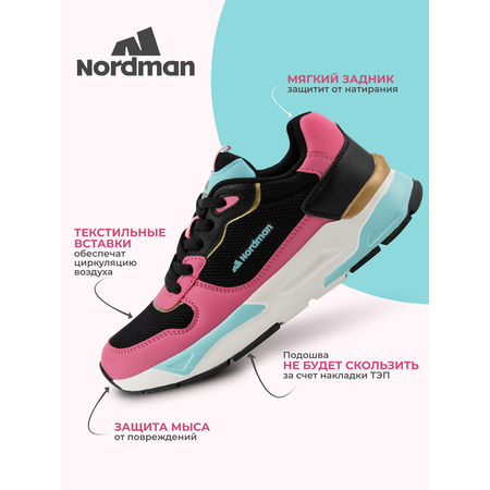 Кроссовки Nordman