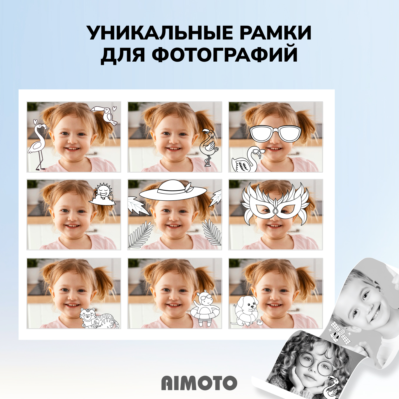 Фотоаппарта моментальной печати Aimoto MagicCam Bluetooth 5.0 светящиеся ушки - фото 3