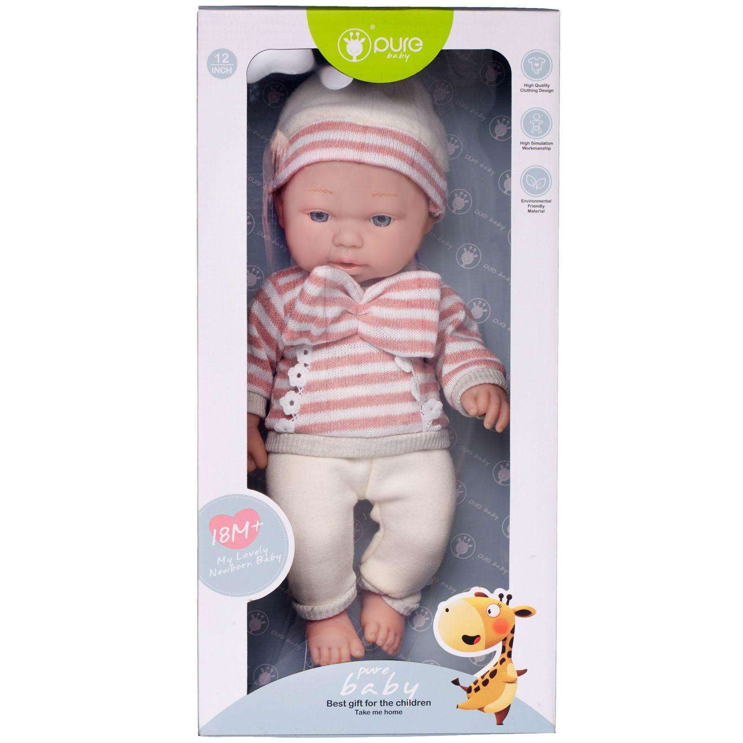 Кукла-пупс Junfa Pure Baby в вязаных вещичках 30 см WJ-22507 - фото 1
