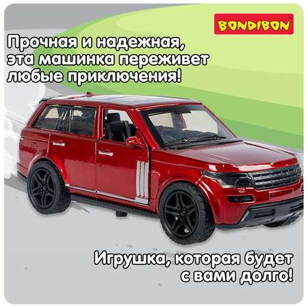 Внедорожник Bondibon Инерционная машинка металл 1:36 красный