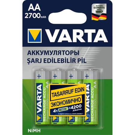 Аккумуляторы Varta AA
