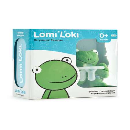 Соска-пустышка LomiLoki с развивающей игрушкой Лягушонок Рикардо