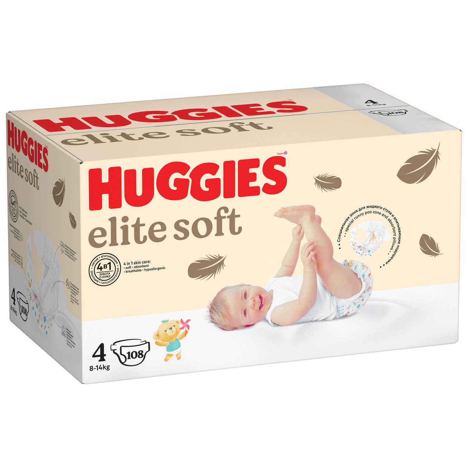 Подгузники Huggies Elite Soft 4 8-14кг 108шт - фото 2